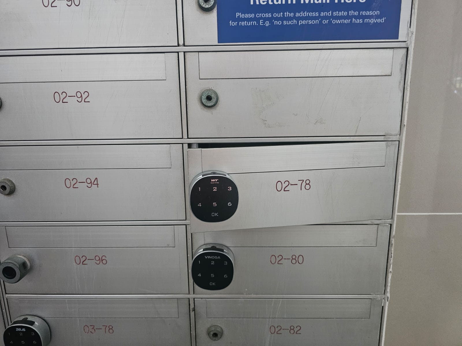 Digital letterbox Lock 2