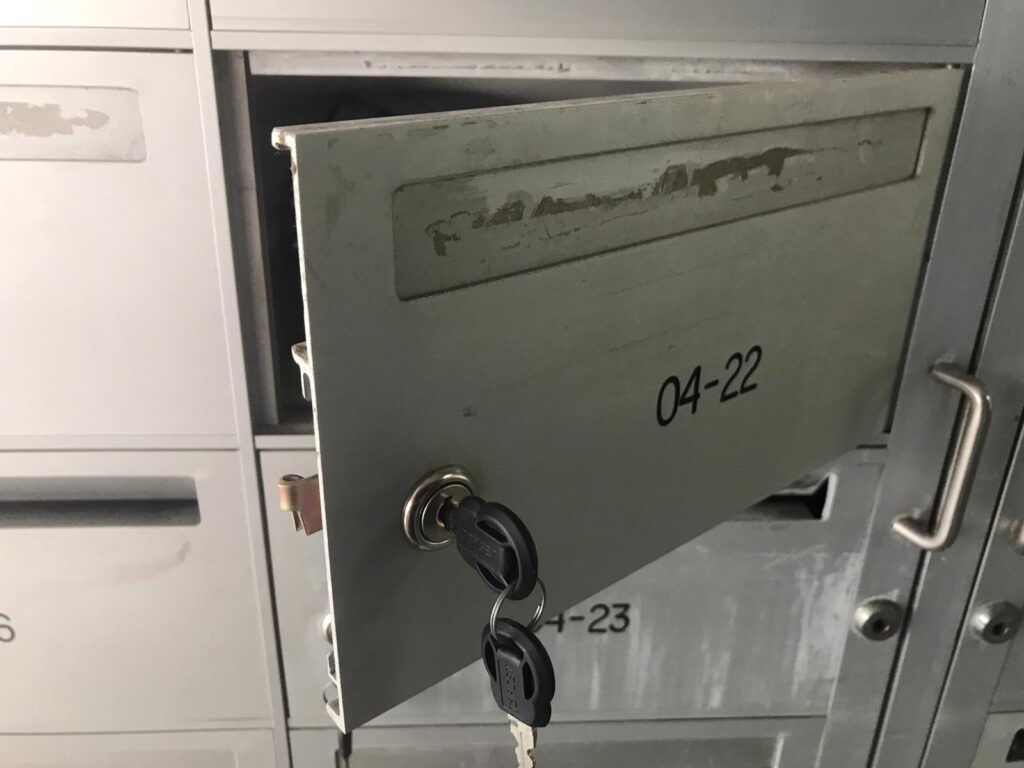 Letterbox 1